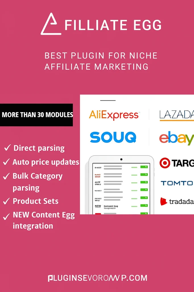 Affiliate Egg versión 10.9.25 - Herramienta de marketing de afiliados